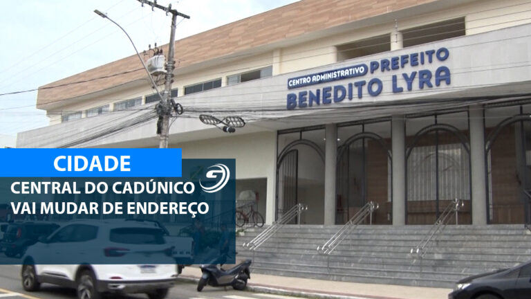 GUARAPARI CENTRALIZA SERVIÇOS CENTRO ADMINISTRATIVO