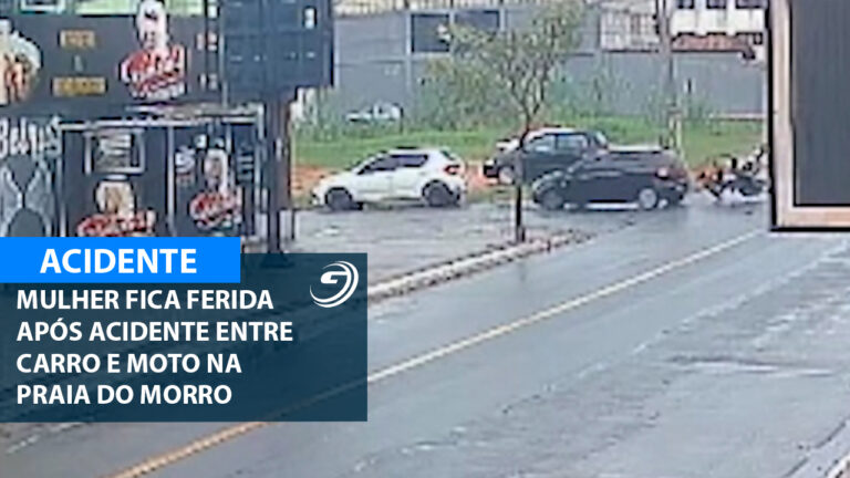 COLISÃO CARRO E MOTO PRAIA DO MORRO
