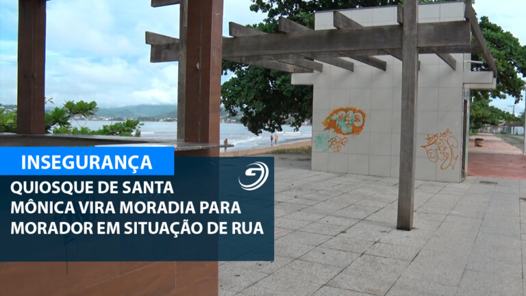 MORADORES DE SANTA MONICA RECLAMAM DE INSEGURANÇA NA ORLA