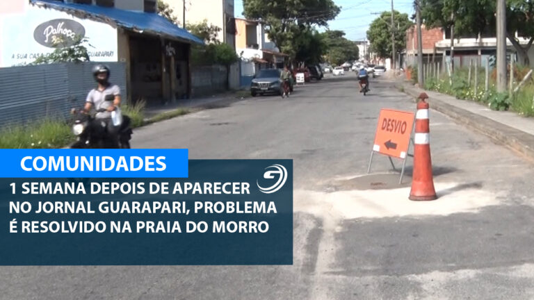 REPORTER NOS BAIRROS REPARO VIA PRAIA DO MORRO 06 03