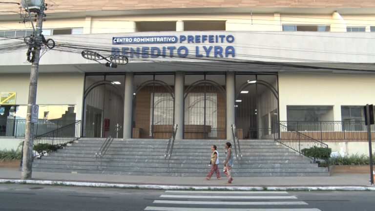 CADIUNICO PASSARA FUNCIONAR CENTRO ADMINISTRATIVO