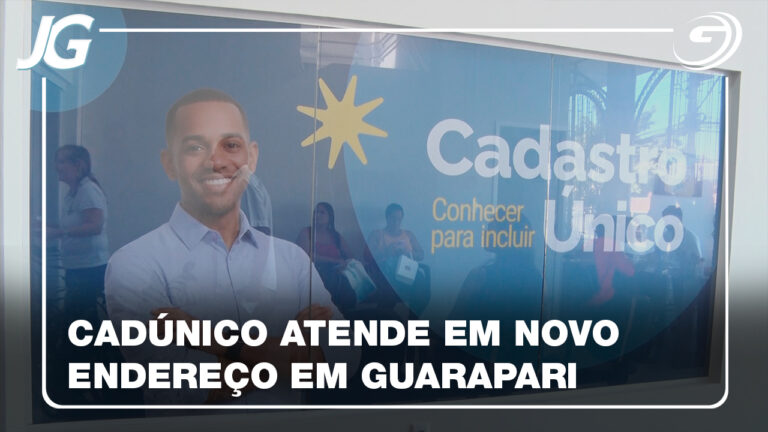 NOVO ESPACO DE ATENDIMENTO CADUNICO