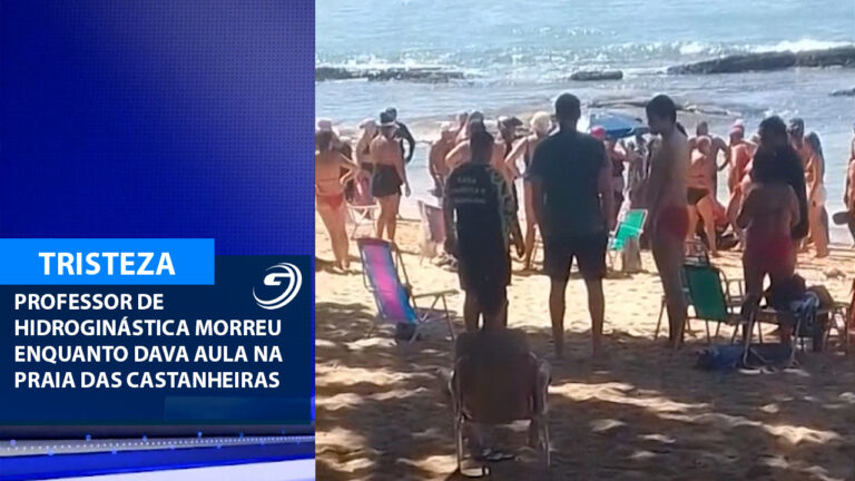 PROFESSOR DE HIDROGINASTICA MORRE APOS MAL SUBITO