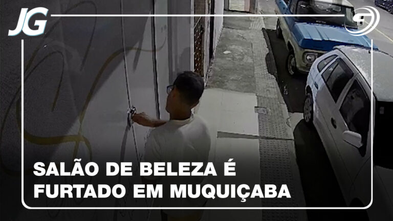 SALAO ARROMBADO EM MUQUICABA