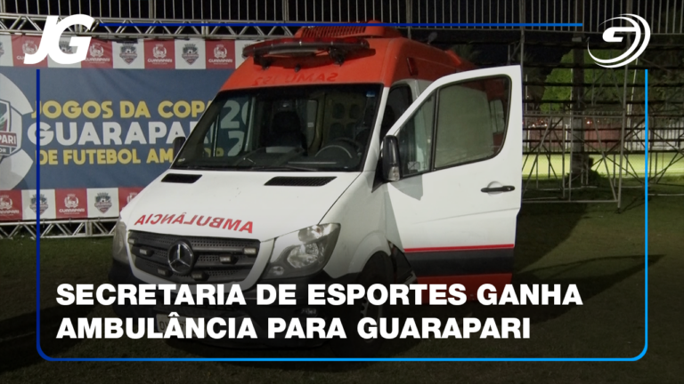 A AMBULÂNCIA VAI DAR APOIO AOS EVENTOS ESPORTIVOS REALIZADOS NA CIDADE