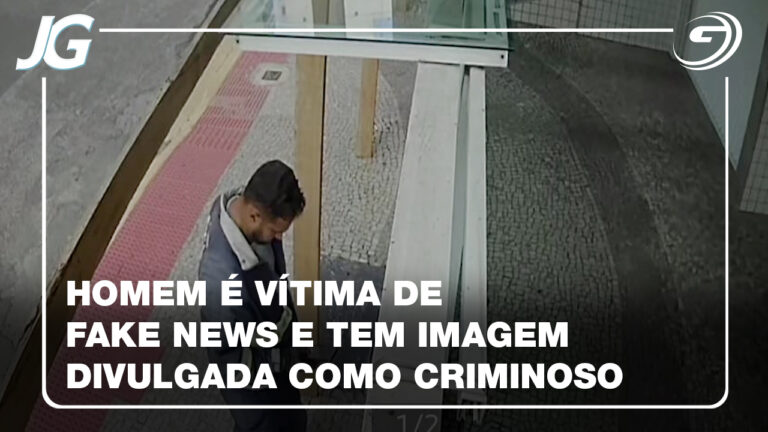 FUNCIONARIO DA EDP CONFUNDIDO COM CRIMINOSO