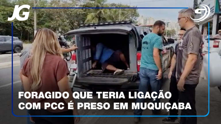 O CRIMINOSO ERA PROCURADO PELA JUSTIÇA DE MINAS GERAIS