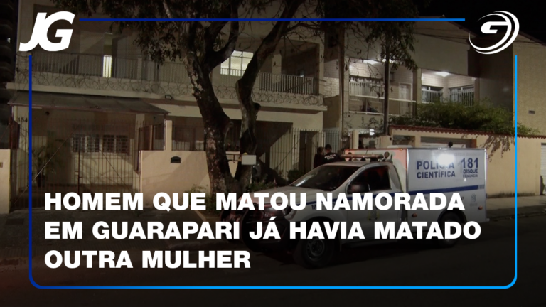 O PRIMEIRO FEMINICÍDIO ACONTECEU EM ANCHIETA