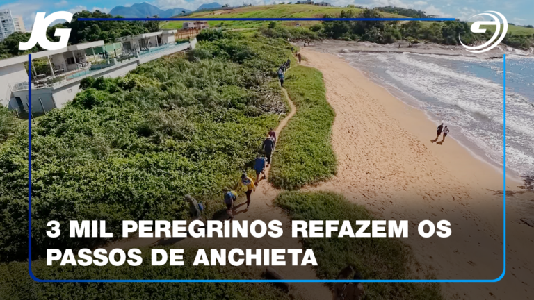 A CAMINHADA DOS PASSOS DE ANCHIETA ESTÁ PASSANDO POR GUARAPARI