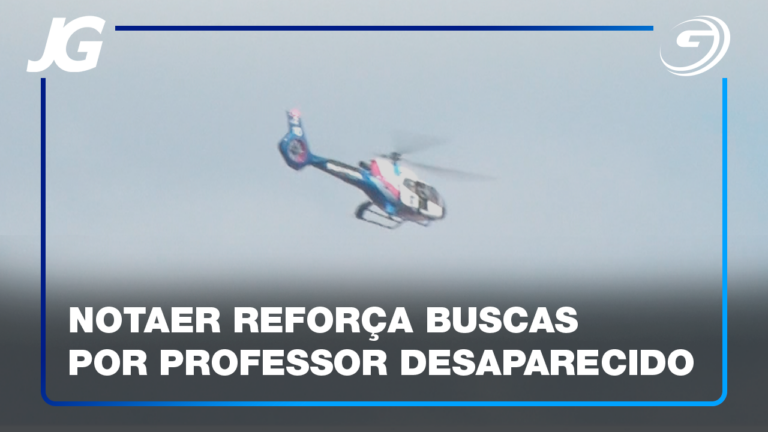 POLÍCIA E BOMBEIROS REALIZAM AS BUSCAS PELA ÁREA DE MATA NO INTERIOR DA CIDADE