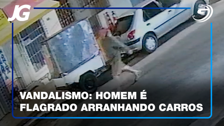 OS CASOS FORAM REGISTRADOS NO CENTRO E EM MUQUIÇABA