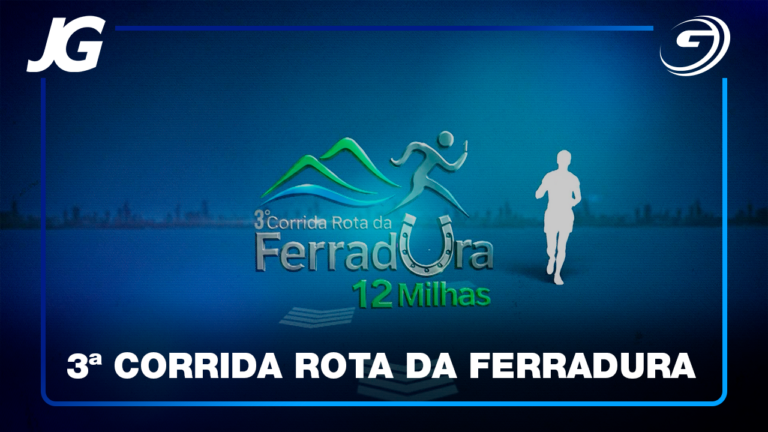 PARCERIA COM TV GUARAPARI GARANTE 25% DE DESCONTO NA INSCRIÇÃO