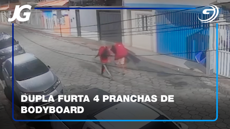 AS PRANCHAS FORAM FURTADAS DA GARAGEM DE UMA CASA EM MUQUIÇABA