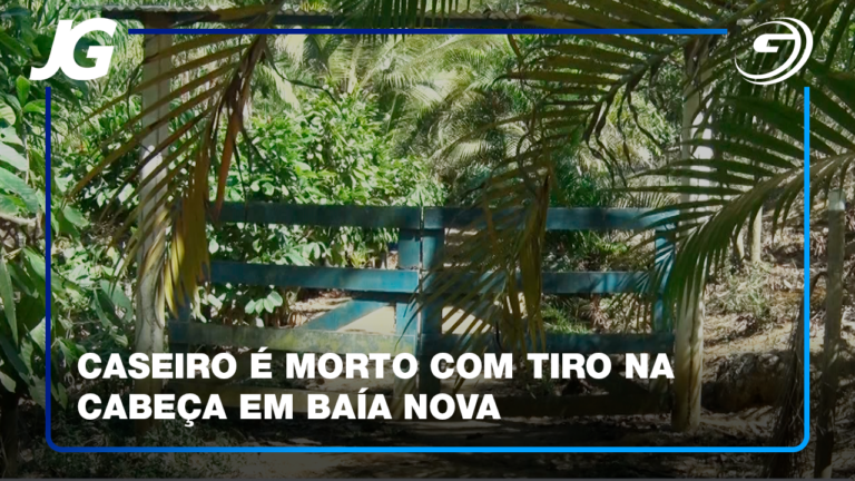 CRIMINOSOS ENCAPUZADOS INVADIRAM A PROPRIEDADE EM BUSCA DE ARMAS