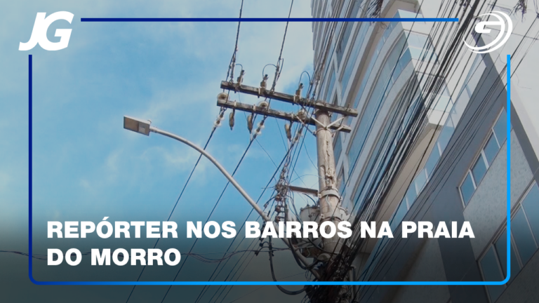 HÁ DOIS MESES MORADORES DE UM PRÉDIO ESTÃO COM PROBLEMAS DE QUEDA DE ENERGIA