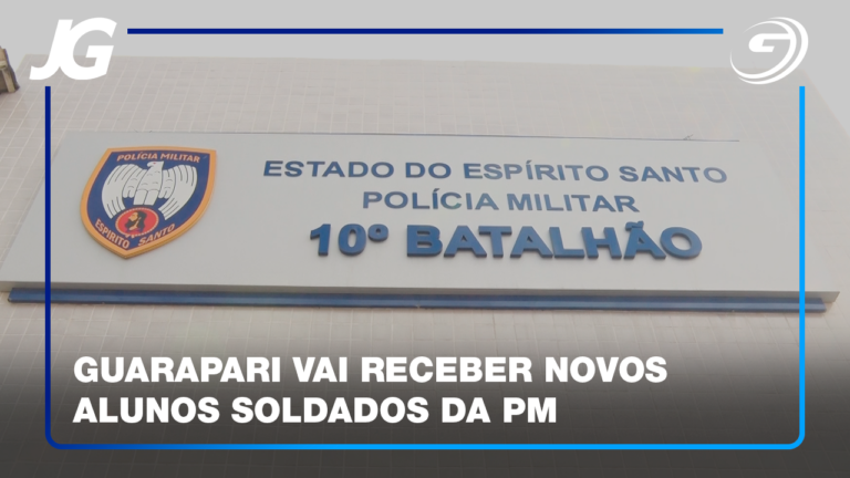 OS ALUNOS VÃO REFORÇAR A SEGURANÇA NA PRAIA DO MORRO, CENTRO E MUQUIÇABA