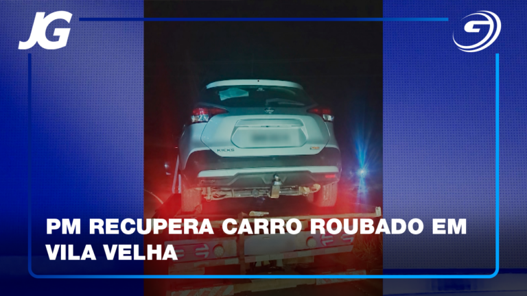 OS CRIMINOSOS VIERAM PARA GUARAPARI COM O VEÍCULO ROUBADO E O ABANDONARAM