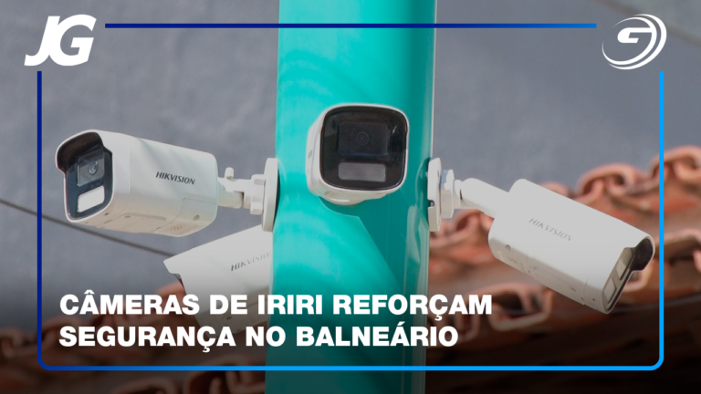PROJETO MEU BAIRRO PROTEGIDO INTEGRA AS CÂMERAS COM SISTEMA DA POLÍCIA E GUARDA