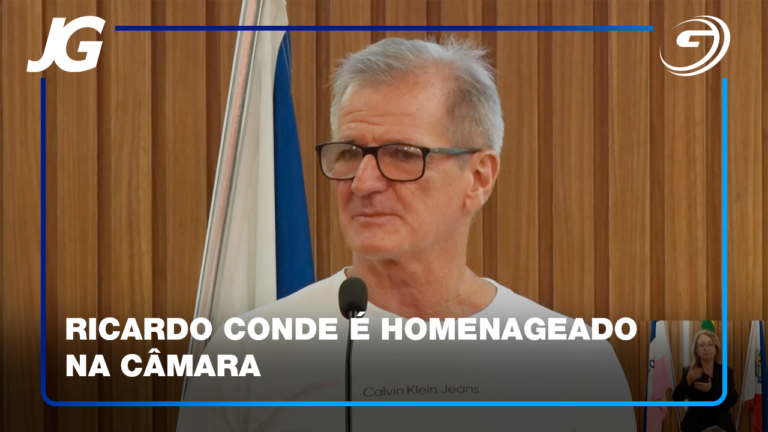 A HOMENAGEM FOI FEITA POR CONTA DA REALIZAÇÃO DO MUNDIAL DE WINDSURF EM GUARAPARI