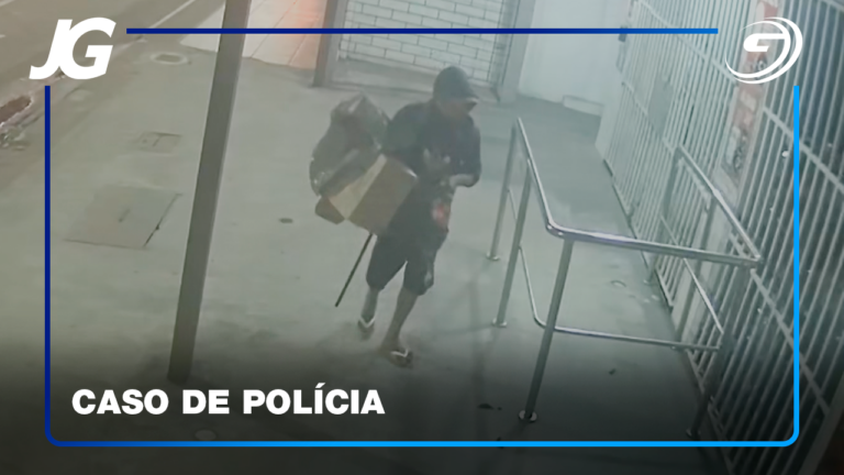 IDOSO SOFRE TENTATIVA DE ASSALTO NO CENTRO E LOJA É FURTADA EM MUQUIÇABA
