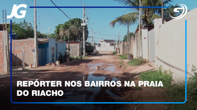 MORADORES COBRAM PAVIMENTAÇÃO PARA A RUA ESPÍRITO SANTO